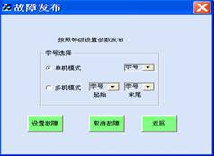 新建 ACDSee BMP 图像