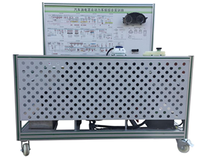 ZYQC-XNY-020油电混合动力汽车动力系统实训台