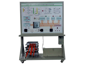 ZYQC-XNY-022新能源汽车高压器件展示台