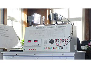 ZY-FL32 太阳能光伏电池材料性能测试仪