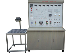 ZY-PV21 太阳能电源技术及其应用技术装置